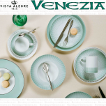 VENECIA Vista Alegre Vajilla Verde Vista Alegre