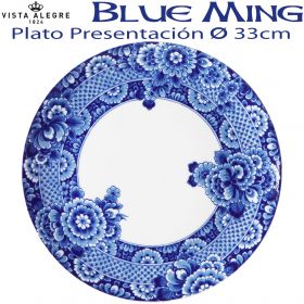Bajo Plato Presentación Blue ming Vista Alegre 33cm