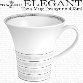 Vista Alegre ELEGANT Taza Mug Desayuno 423ml.