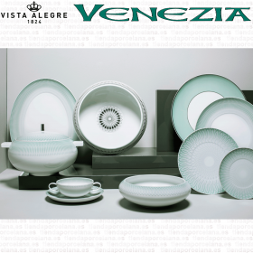 Piezas vajilla Venecia Vista Alegre Porcelana Verde y Plata