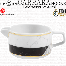 Lechera CARRARA Porcelana Vista Alegre marmol