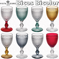 Cristalería de Vidrio Vista Alegre Atlantis Bicos Picos 2 Colores