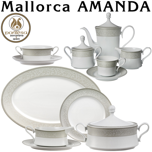 Vajillas Pontesa Santa Clara Porcelana Mallorca Amanda
